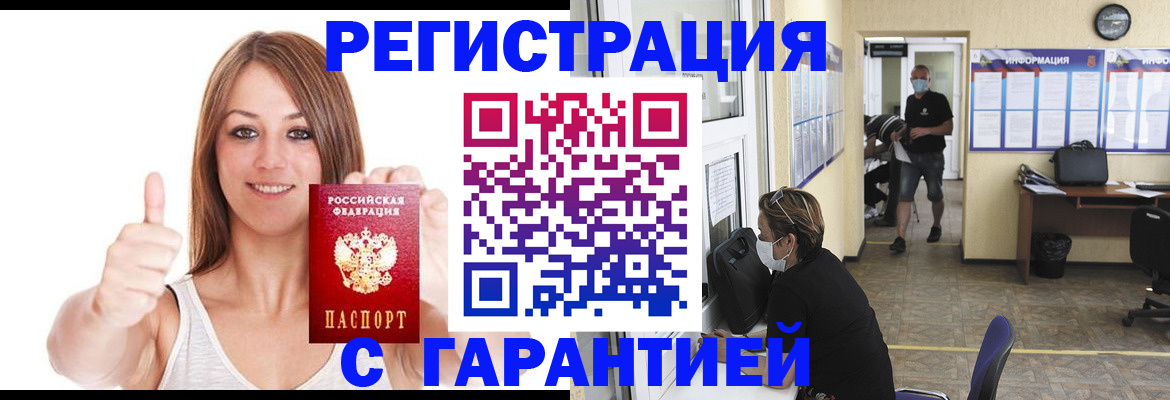 форма 3 в Дорогобуже